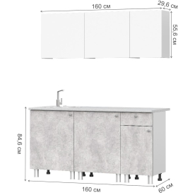 Кухня Гвинея 1600