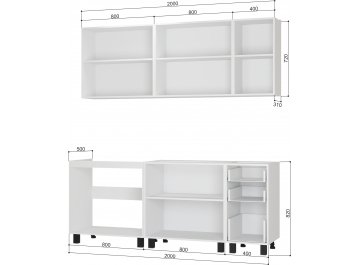 Кухня Сканди 2.0 м