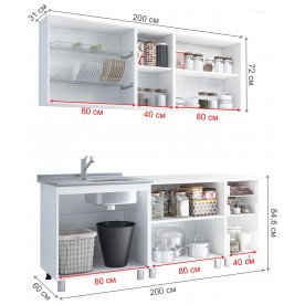 Кухня Латте 200 см