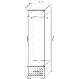 Модульная гостиная Трейв Л комплектация 5