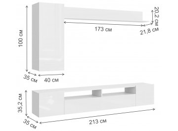 Готовая гостиная Бхих-16