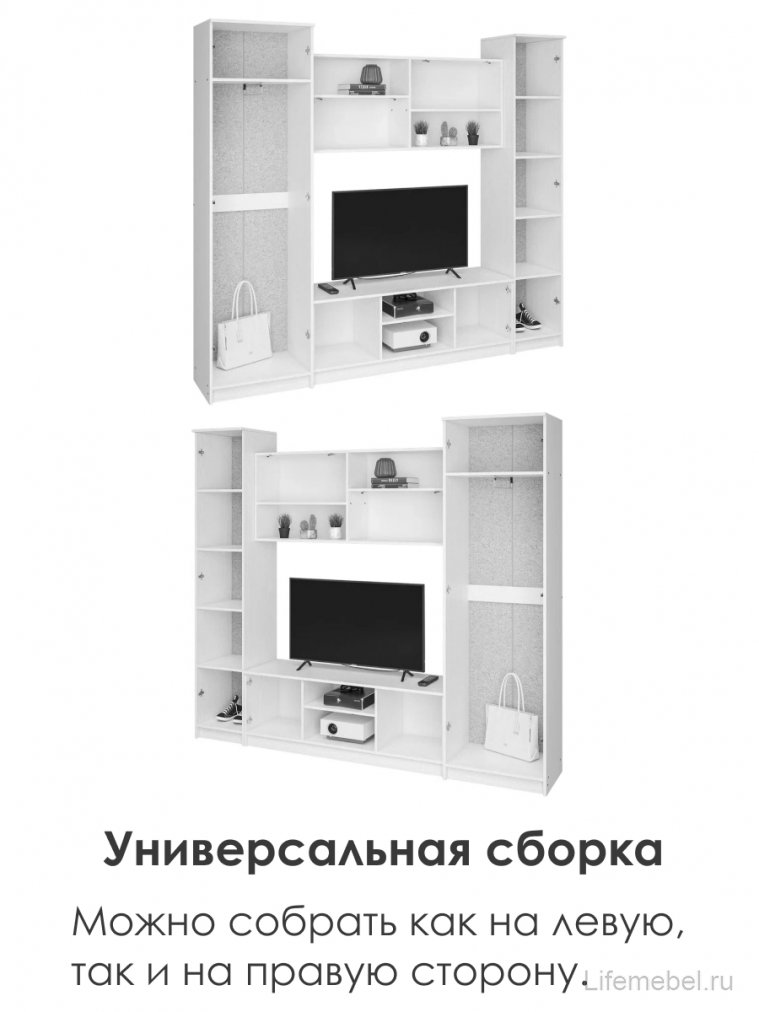 Готовая гостиная Бертелена дуб крафт серый / серый графит