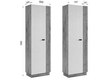 Готовая гостиная Моди К2