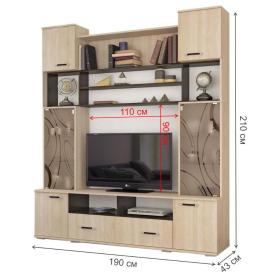 Готовая гостиная Оскар-18