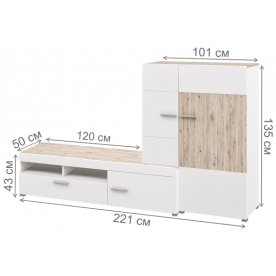 Готовая гостиная Селена