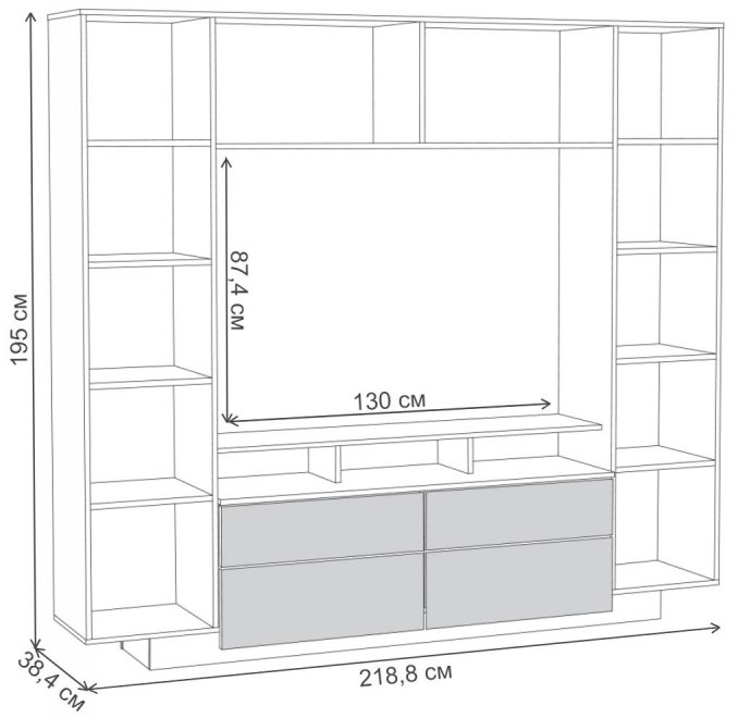 Готовая гостиная Румба белый / белый глянец  - Уцененный экземпляр