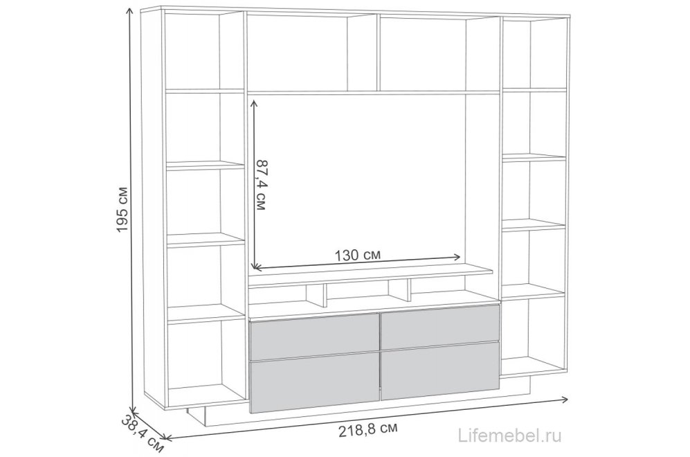 Готовая гостиная Румба белый / белый глянец  - Уцененный экземпляр