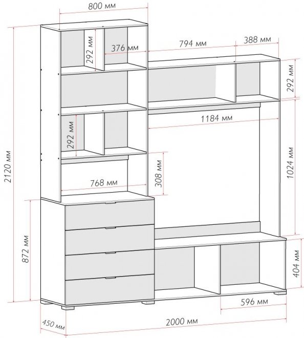Готовая гостиная Терра ТБ-820 дуб сонома / белый глянец 