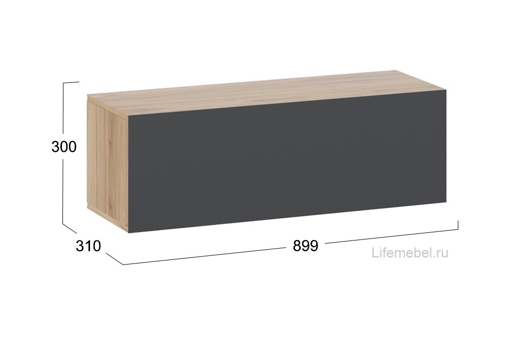 Модульная гостиная Глосс ГН 319.07 яблоня беллуно / стекло графит матовый комплектация 7
