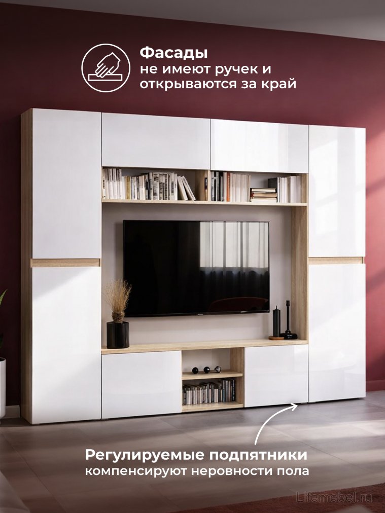 Модульная гостиная Алетра дуб крафт серый / глянец белый комплектация 3