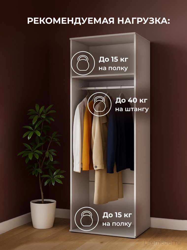 Модульная гостиная Филеста белый / дуб вотан комплектация 2