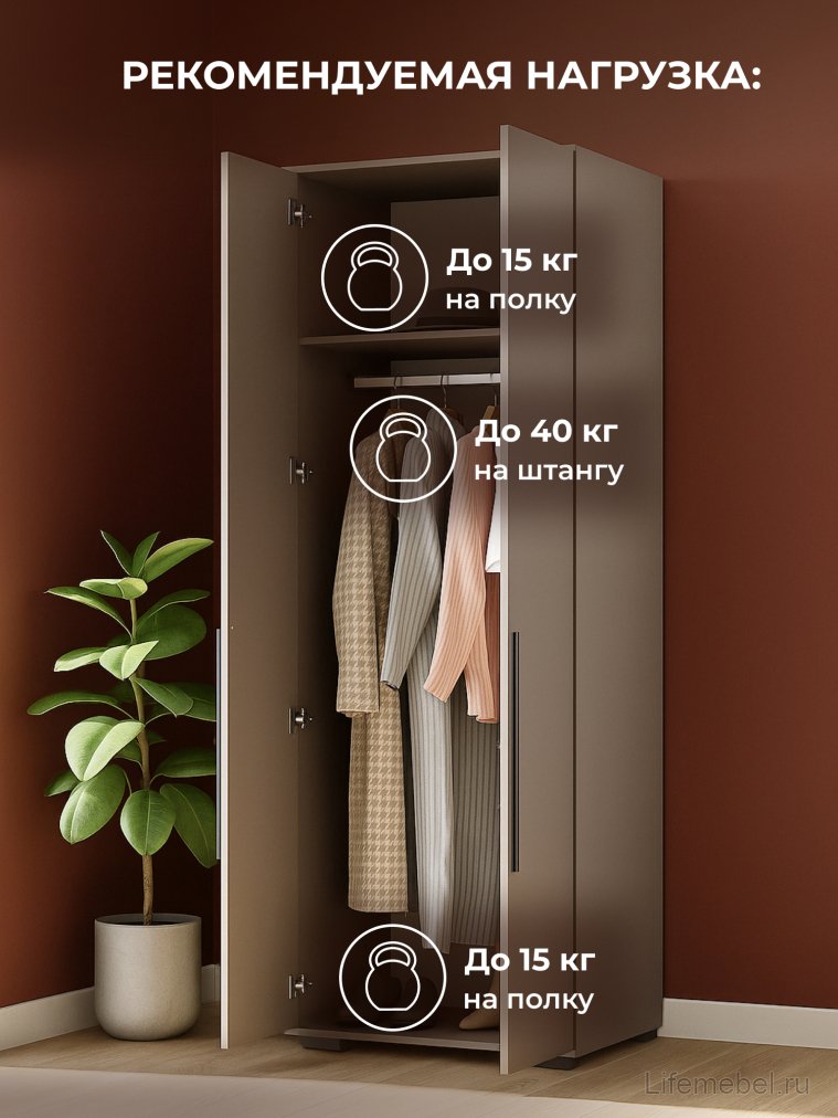 Модульная гостиная Филеста кашемир / дуб вотан комплектация 1