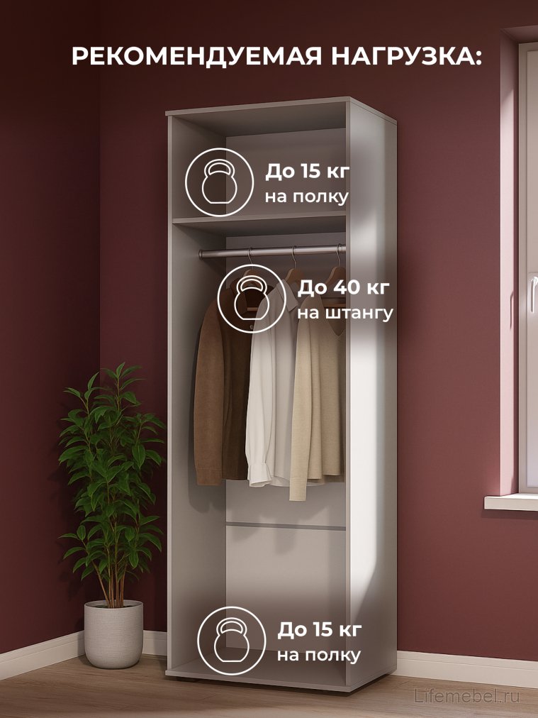 Модульная гостиная Филеста шиншилла серая / дуб вотан комплектация 1