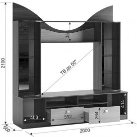 Модульная гостиная Гармония комплектация 2