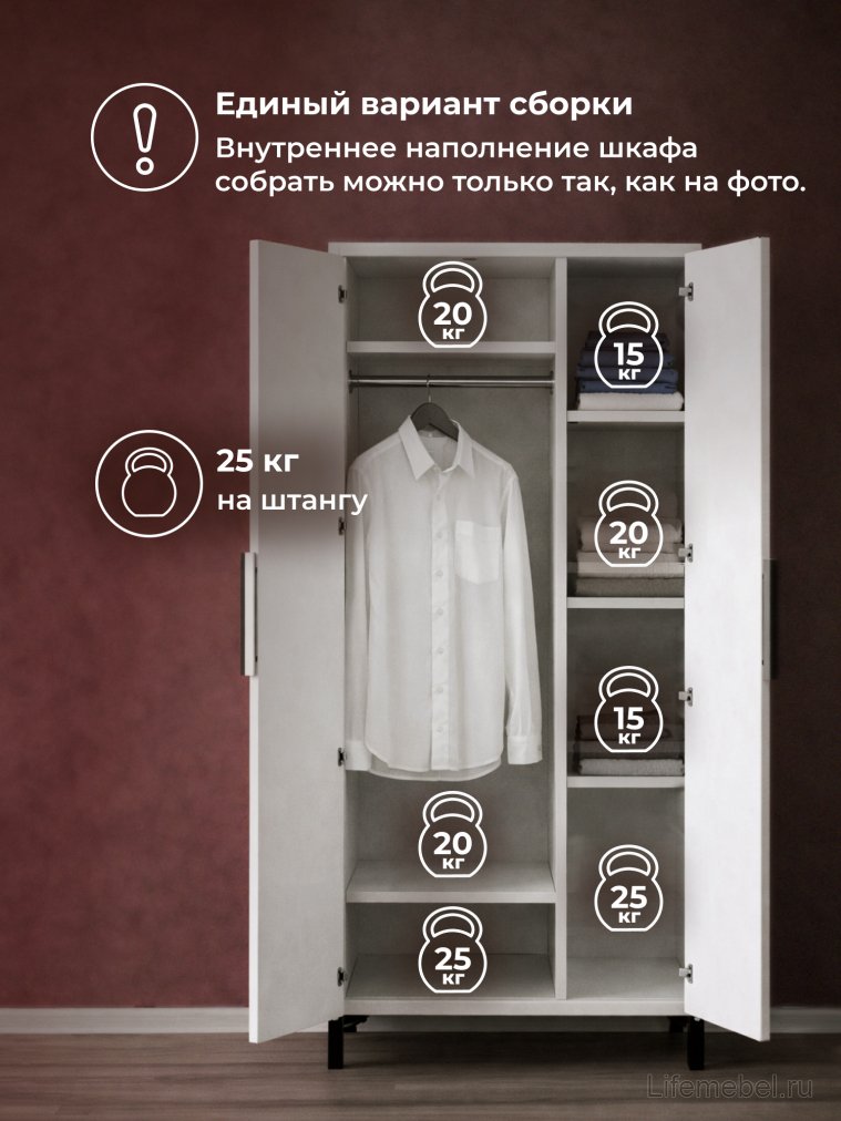 Модульная гостиная Иадама белый / белый глянец комплектация 1