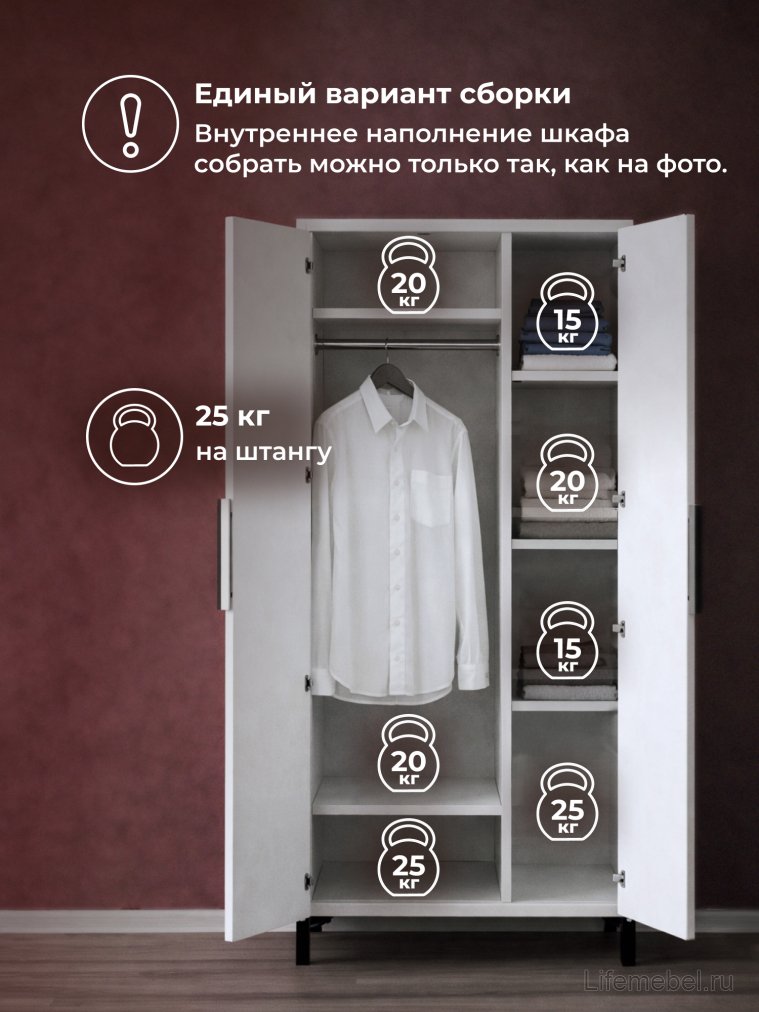 Модульная гостиная Иадама белый / белый глянец комплектация 3