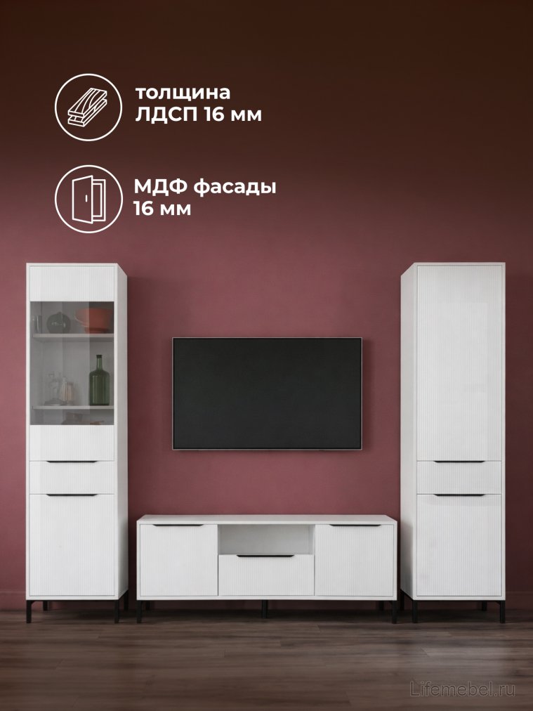 Модульная гостиная Иадама белый / белый глянец комплектация 5