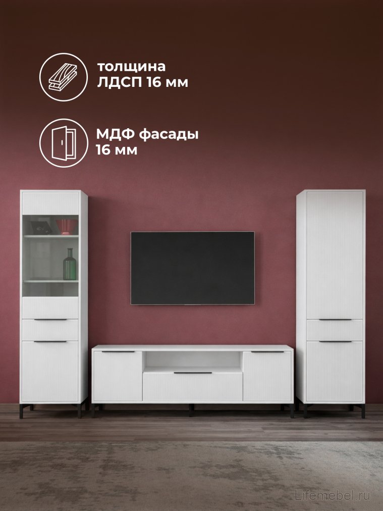 Модульная гостиная Иадама белый / белый глянец комплектация 6