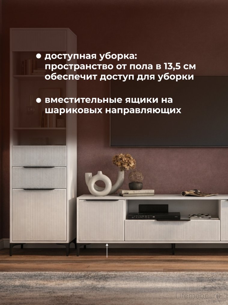 Модульная гостиная Иадама белый / белый глянец комплектация 7