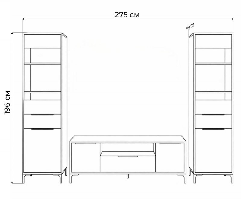 Модульная гостиная Иадама белый / белый глянец комплектация 7