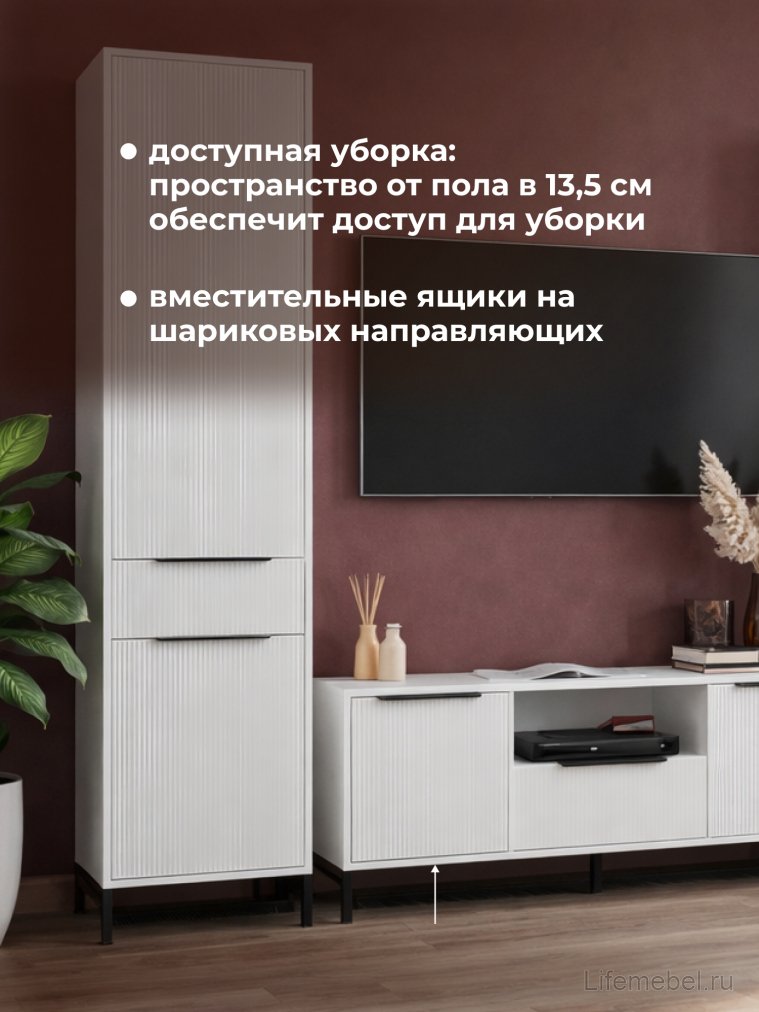 Модульная гостиная Иадама белый / белый глянец комплектация 8