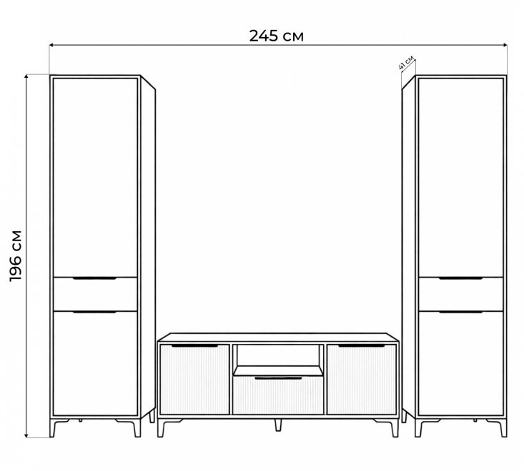 Модульная гостиная Иадама белый / белый глянец комплектация 8