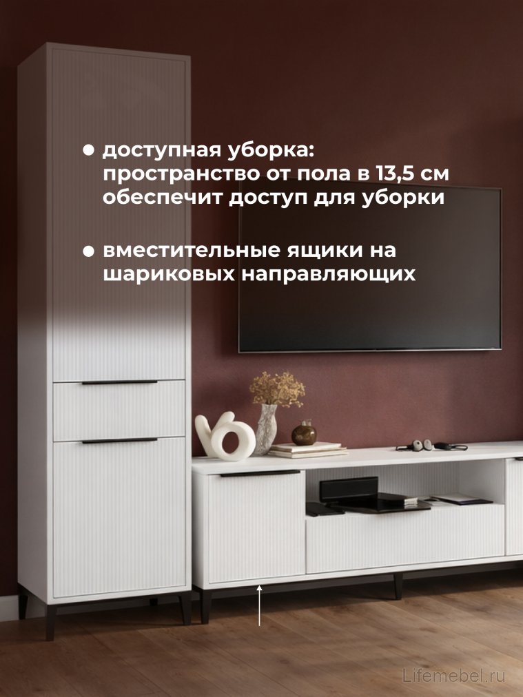 Модульная гостиная Иадама белый / белый глянец комплектация 9