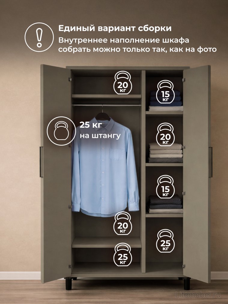 Модульная гостиная Иадама графит / графит софт комплектация 3