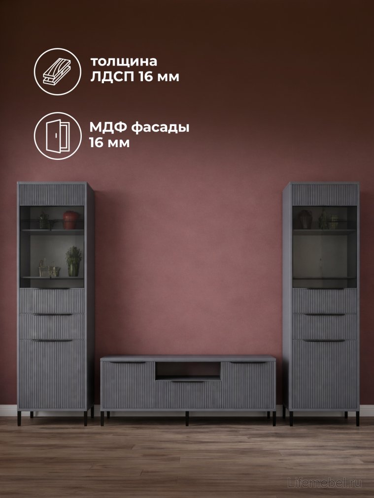 Модульная гостиная Иадама графит / графит софт комплектация 4