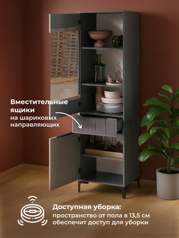 Модульная гостиная Иадама графит / графит софт комплектация 4