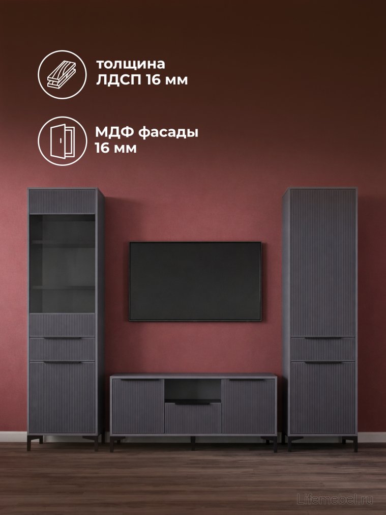 Модульная гостиная Иадама графит / графит софт комплектация 5