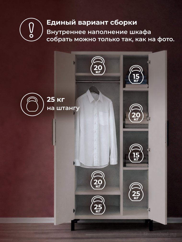 Модульная гостиная Иадама кашемир / кашемир комплектация 3