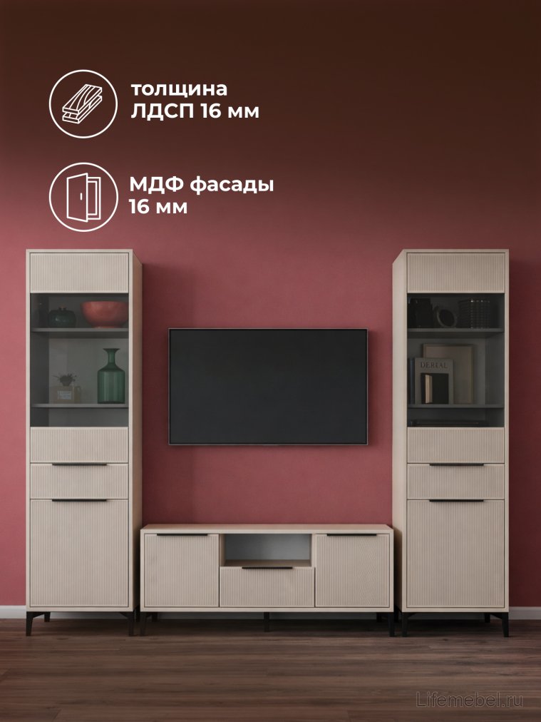 Модульная гостиная Иадама кашемир / кашемир комплектация 4