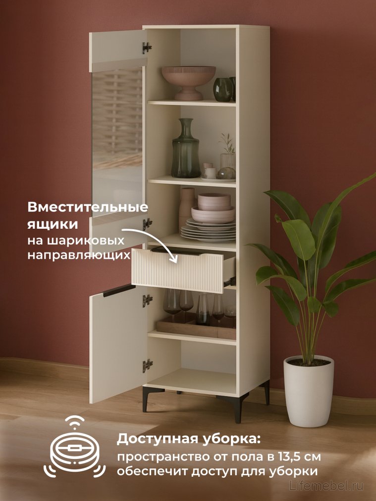 Модульная гостиная Иадама кашемир / кашемир комплектация 4