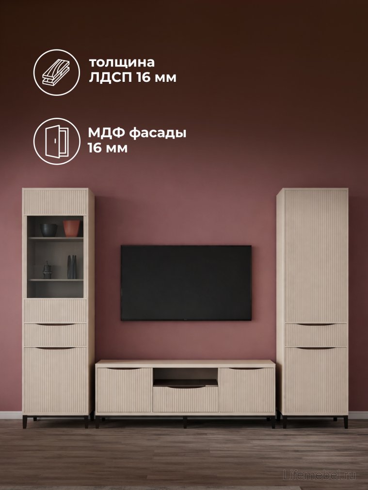 Модульная гостиная Иадама кашемир / кашемир комплектация 5