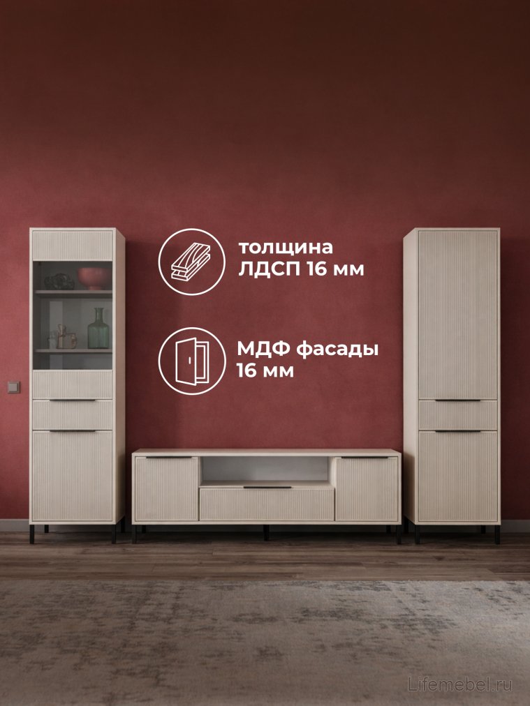 Модульная гостиная Иадама кашемир / кашемир комплектация 6