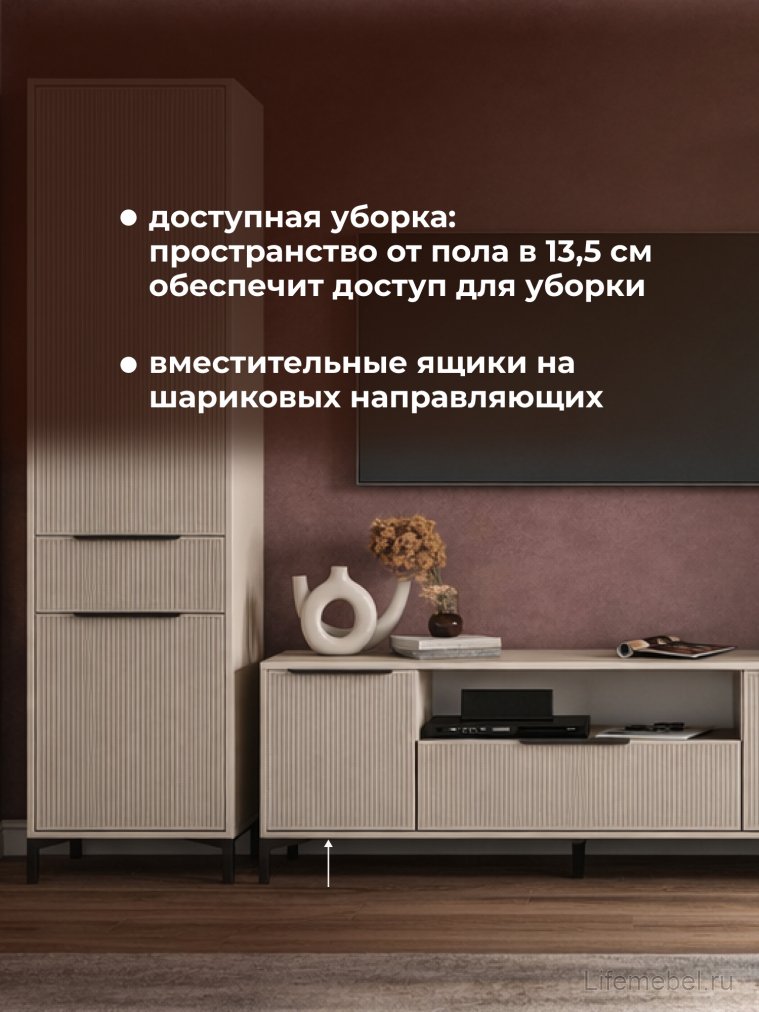 Модульная гостиная Иадама кашемир / кашемир комплектация 9