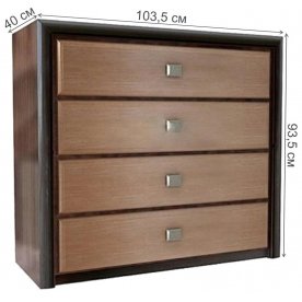 Модульная гостиная Коен комплектация 1