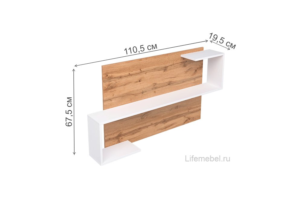 Модульная гостиная Палмер комплектация 1