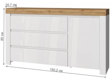 Модульная гостиная Taurus