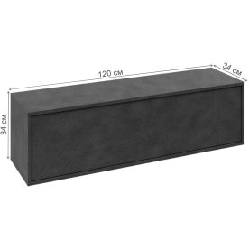 Модульная гостиная Васта Комплектация 1