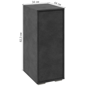 Модульная гостиная Васта Комплектация 2