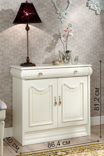 Комод Андалусия №10 crema