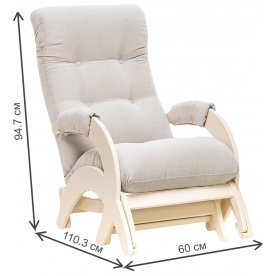 Кресло-качалка Старк