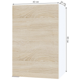 Шкаф навесной ПН-04