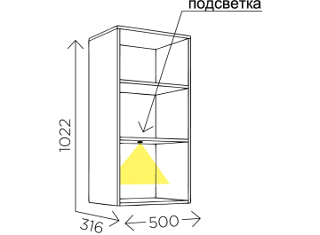 Шкаф навесной Мариус М-05