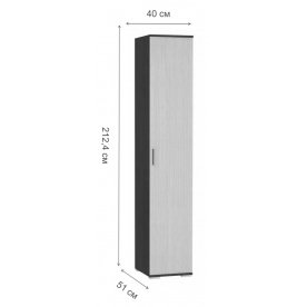Шкаф однодверный Марта ШК-115