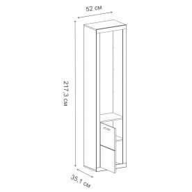 Шкаф-витрина Oskar 1D1V
