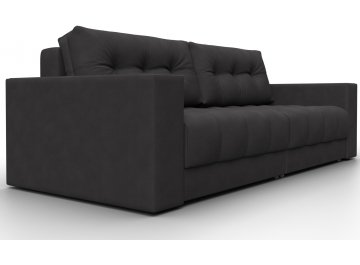 Диван Амиран