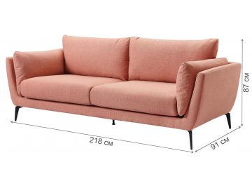 Диван Барселона